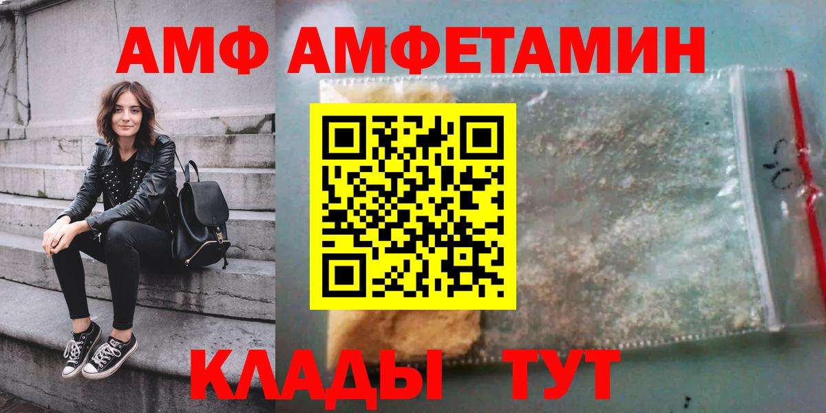 А ПВП Сосновоборск