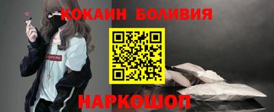 прущая мука Нягань