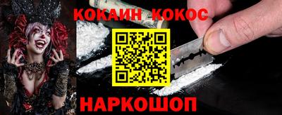 ECSTASY Пенза