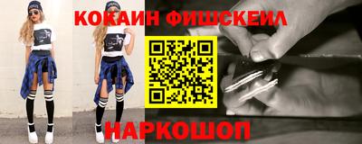 эйфоретик Обь