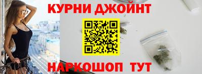 прущая мука Нягань