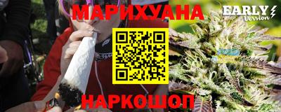 эйфоретик Обь