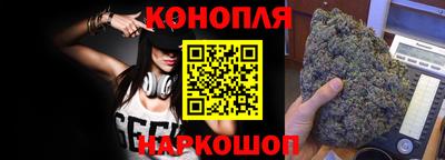 прущая мука Нягань