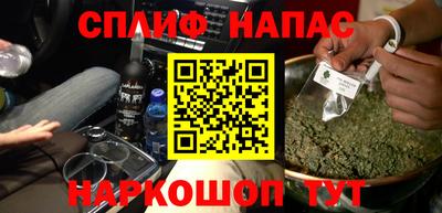 эйфоретик Обь