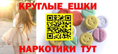 прущая мука Нягань