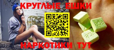 прущая мука Нягань
