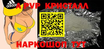 прущая мука Нягань