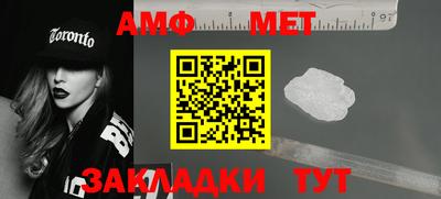 прущая мука Нягань