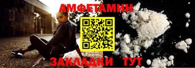 ПСИЛОЦИБИНОВЫЕ ГРИБЫ Первоуральск
