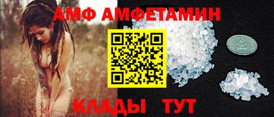 прущая мука Нягань