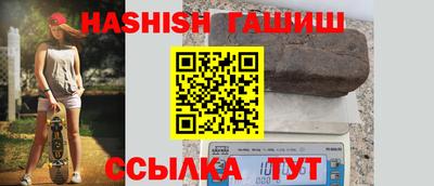 эйфоретик Обь