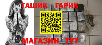 эйфоретик Обь