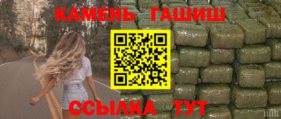 прущая мука Нягань