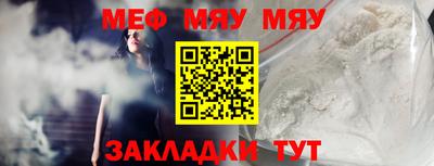кристаллы Обнинск