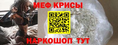 прущая мука Нягань